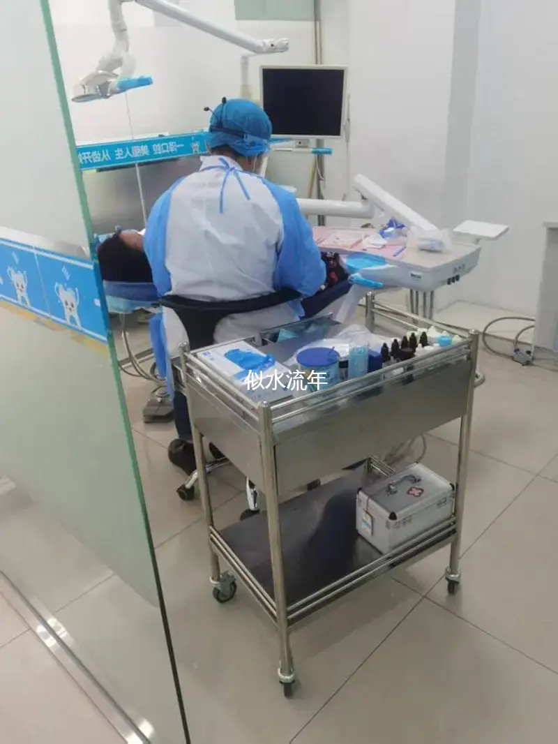 年岁终篇-似水流年